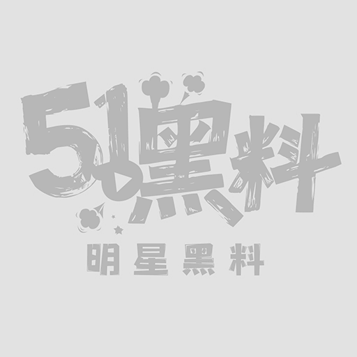 学生妹性爱视频1.jpg